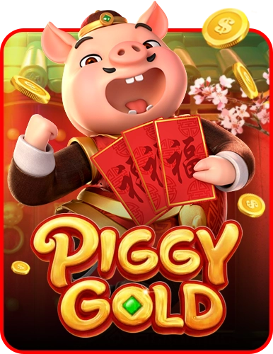 Piggy Gold