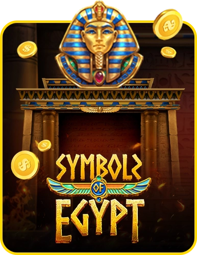 Symbols of Egypt